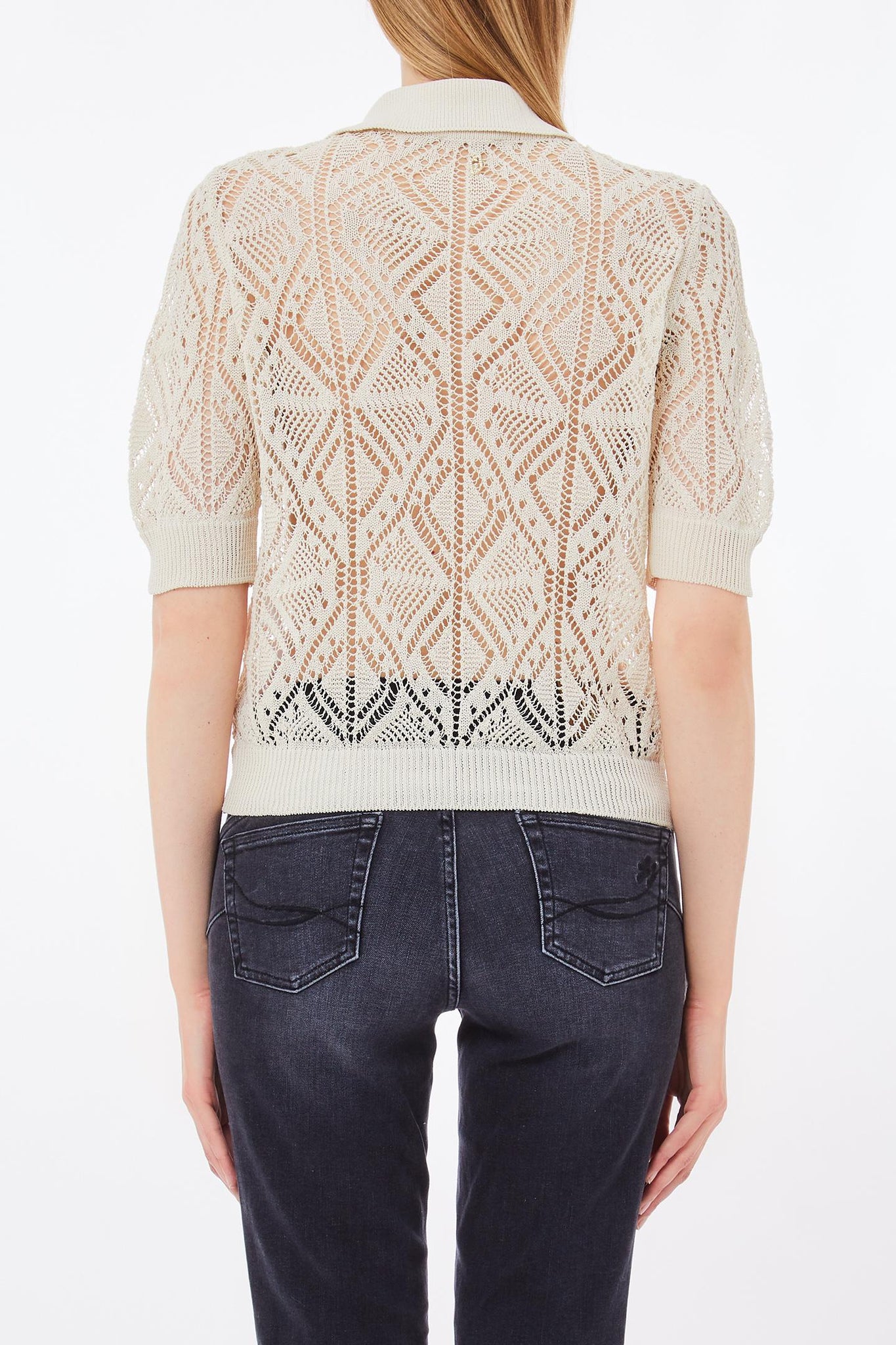 Maglia in Misto Cotone / Beige